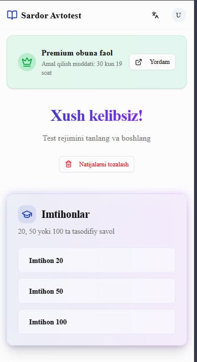 App Interface Preview